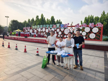 微信图片_2025-07-31_112459_075.png
