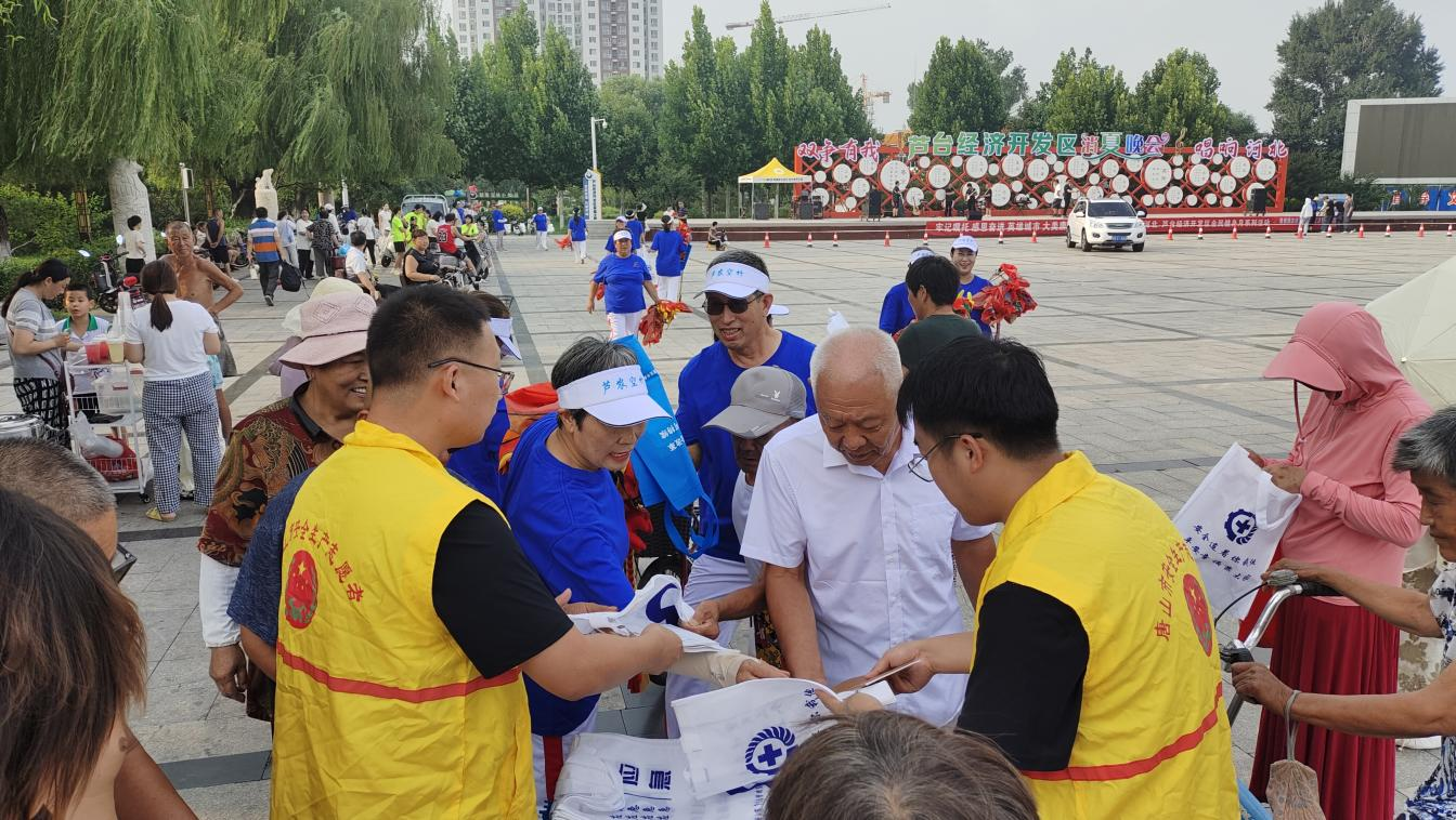 微信图片_2025-08-01_093557_521.png