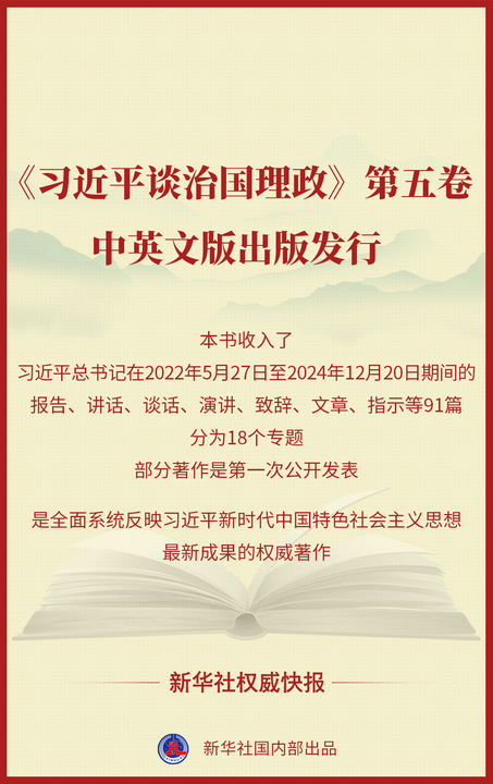 微信图片_2025-08-01_094403_929.png