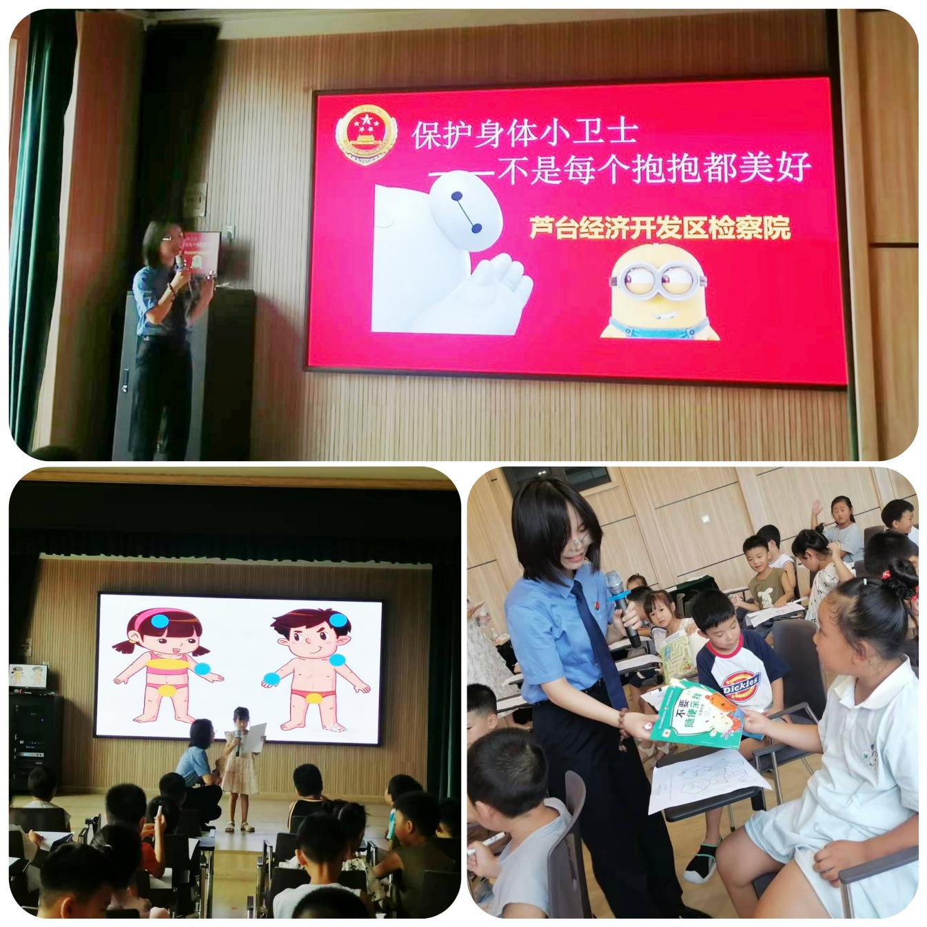 微信图片_2025-08-04_100725_984.png