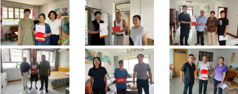 微信图片_2025-08-04_100901_961.png