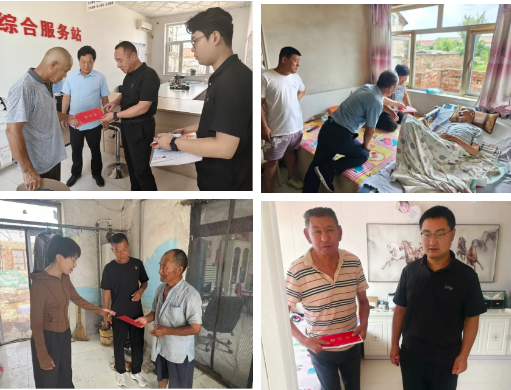 微信图片_2025-08-04_101018_255.png