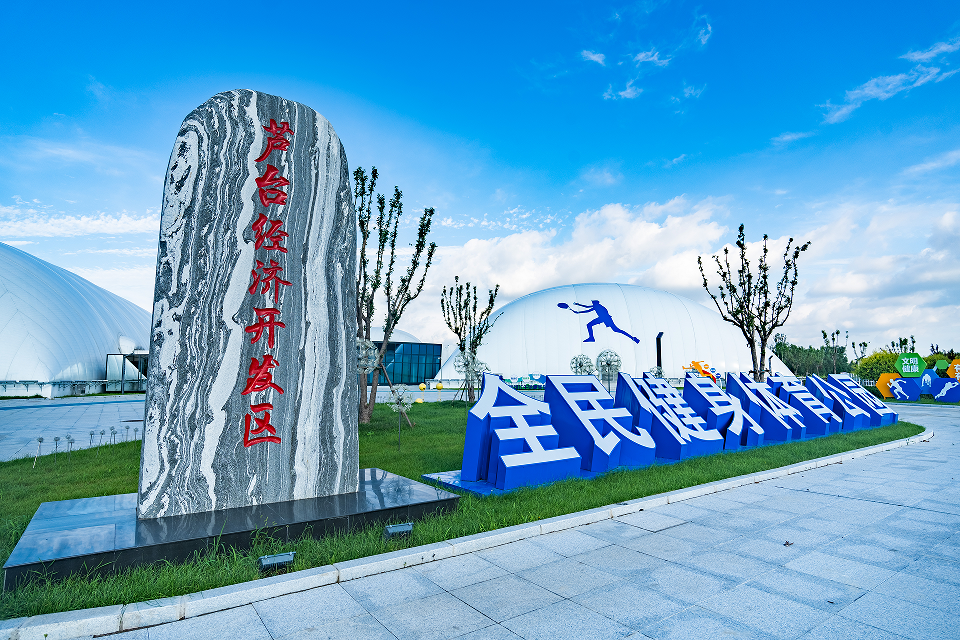 微信图片_2025-08-07_103700_756.png