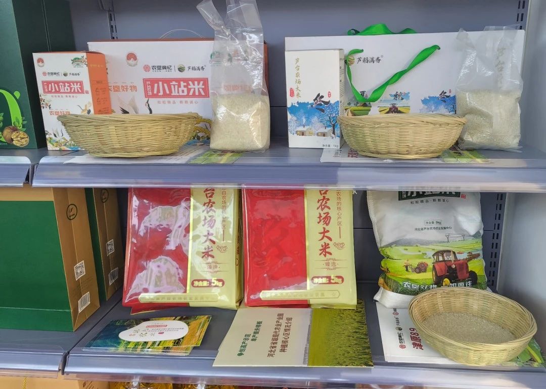 微信图片_2025-08-11_162727_436.jpg