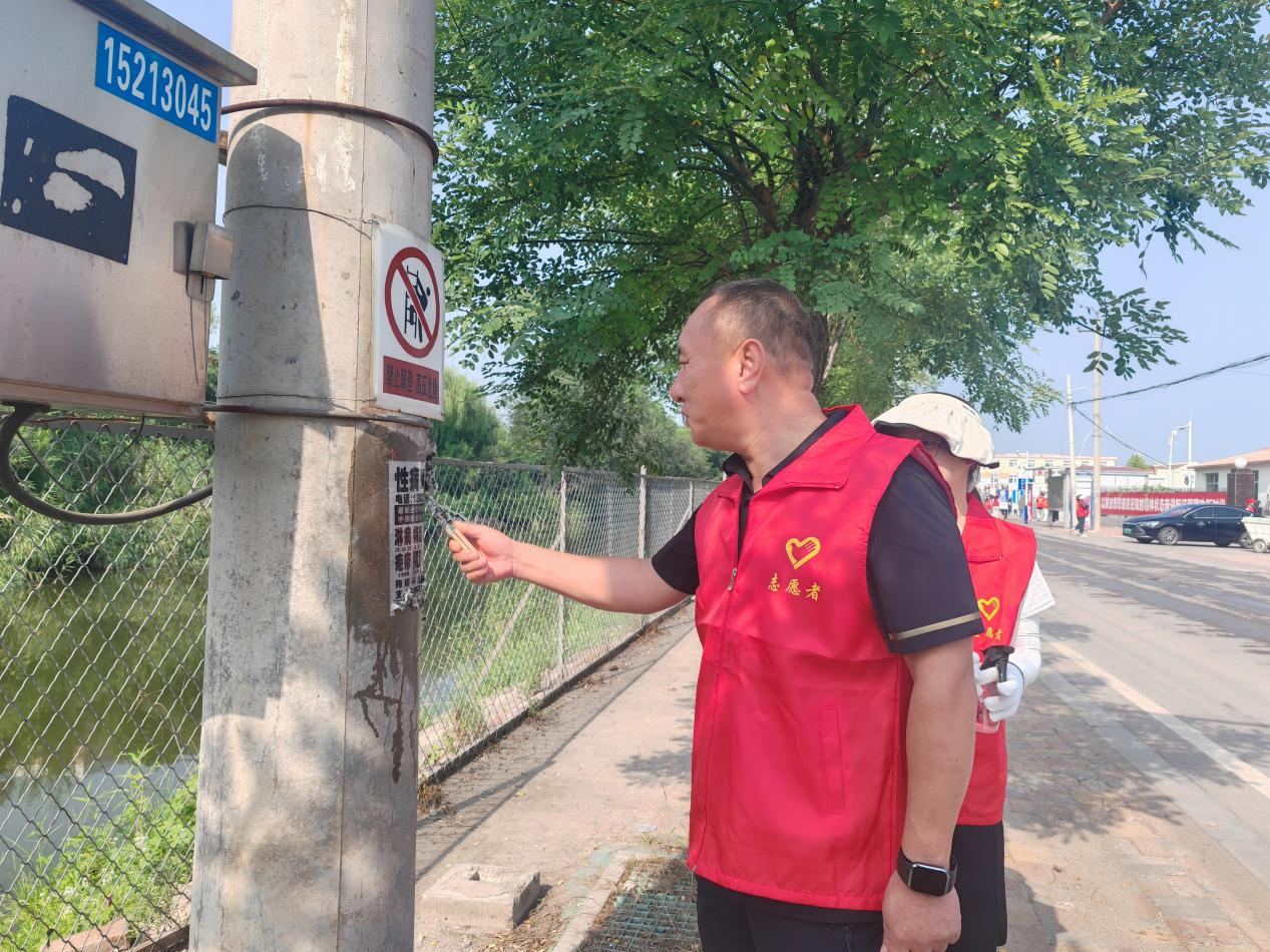微信图片_2025-08-12_083914_597.png