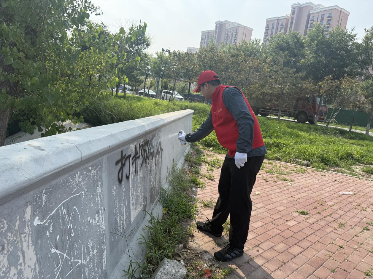 微信图片_2025-08-12_083920_063.png