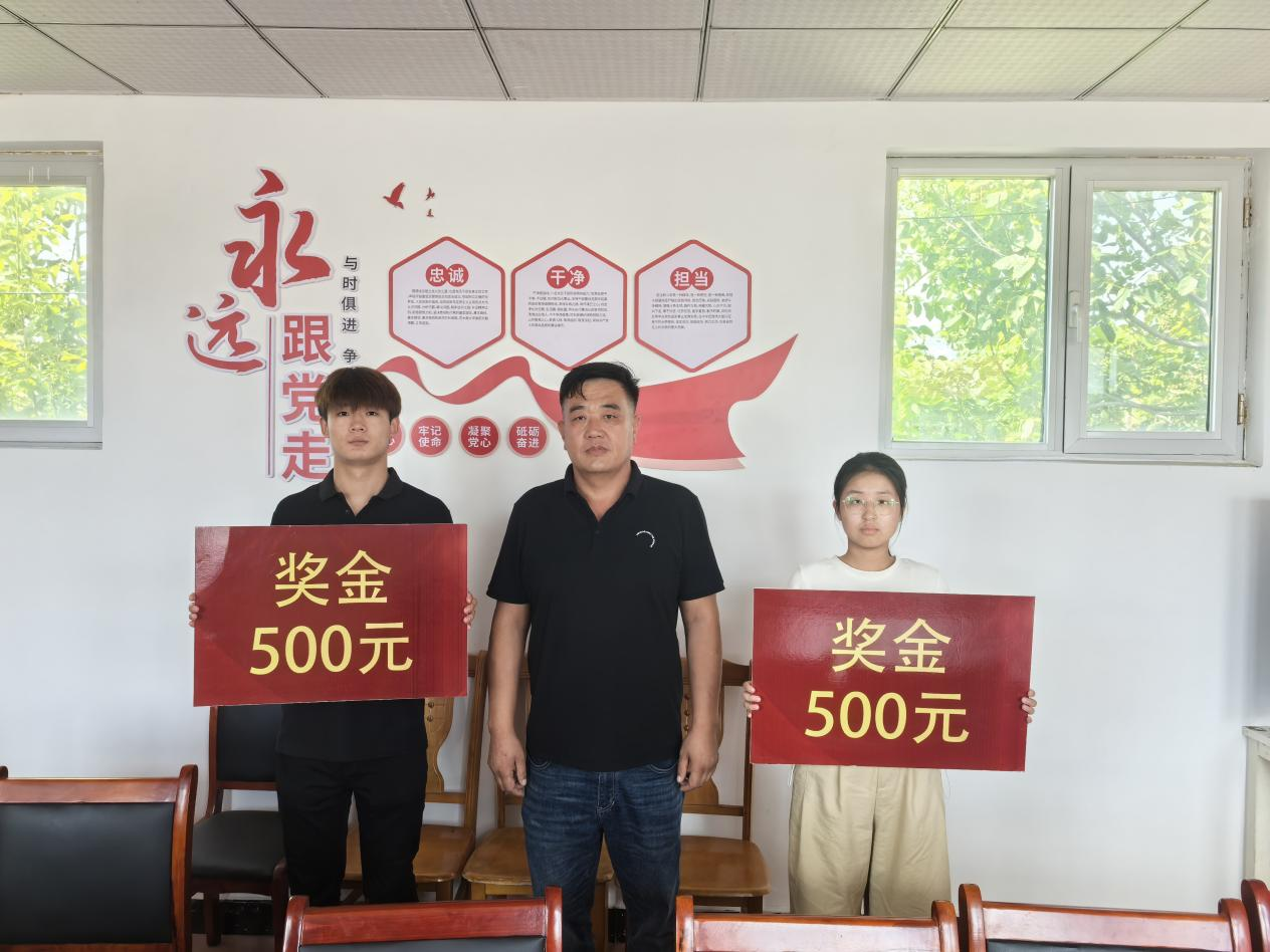 微信图片_2025-08-27_091805_367.png