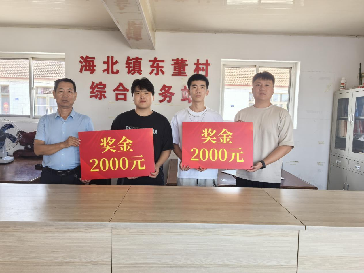 微信图片_2025-08-27_091818_242.png