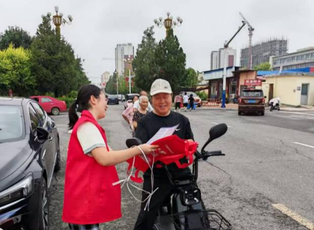 微信图片_2025-08-27_092034_597.png
