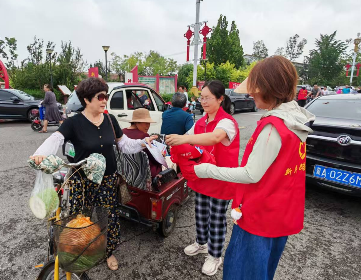 微信图片_2025-08-27_092038_502.png