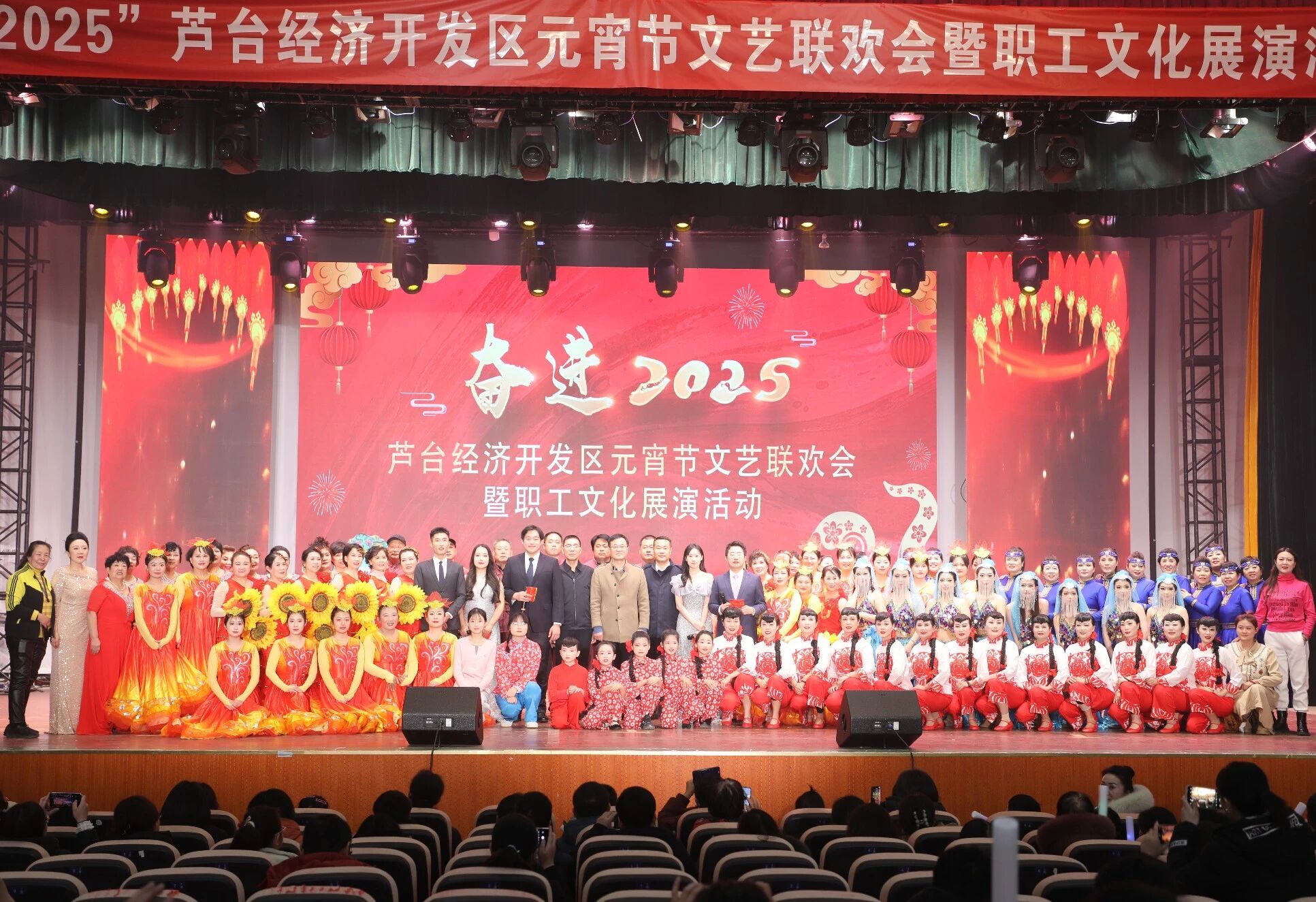 微信图片_2025-09-08_110858_198.jpg