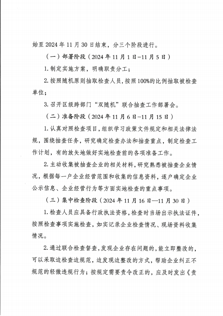 03152410y67l.jpg