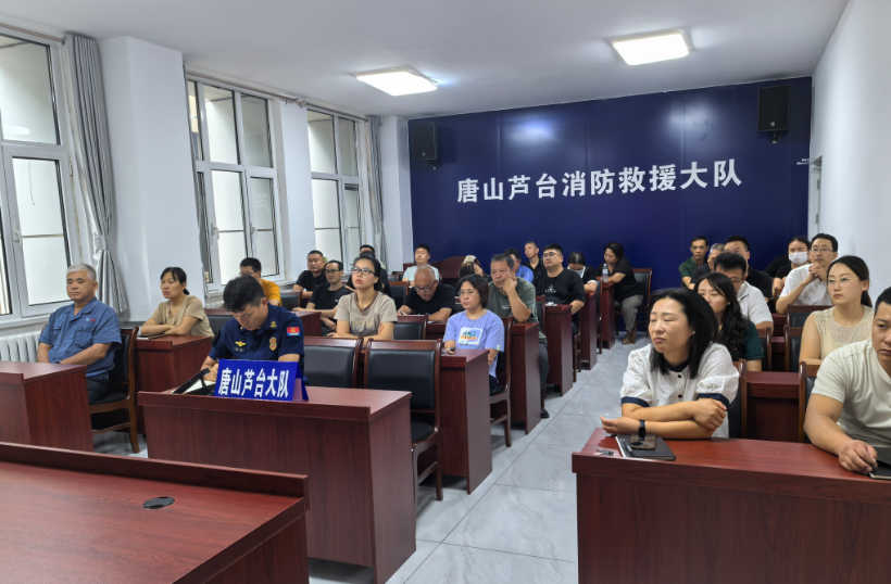 微信图片_2025-09-15_090027_346.png
