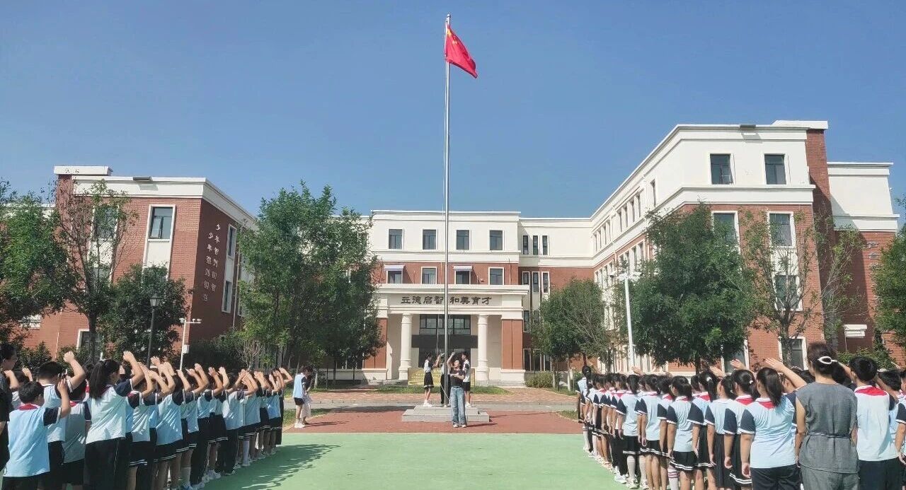 微信图片_2025-09-16_085328_359.jpg