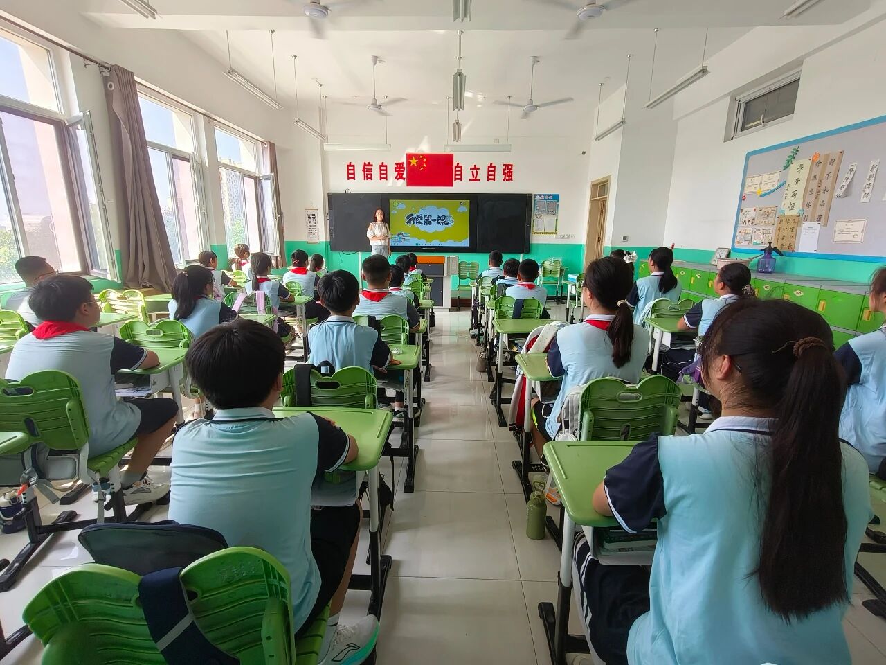微信图片_2025-09-16_085333_672.jpg
