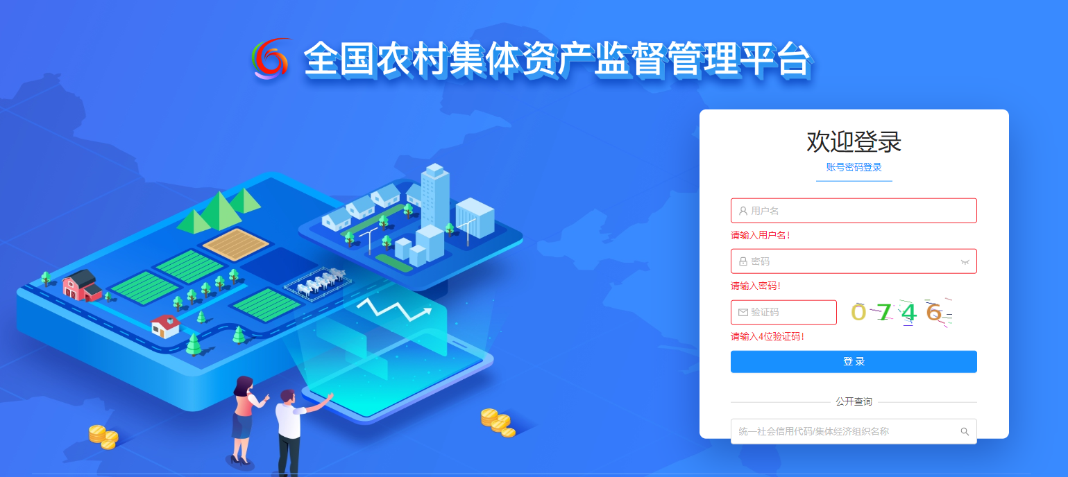 微信图片_2025-09-17_092321_511.png