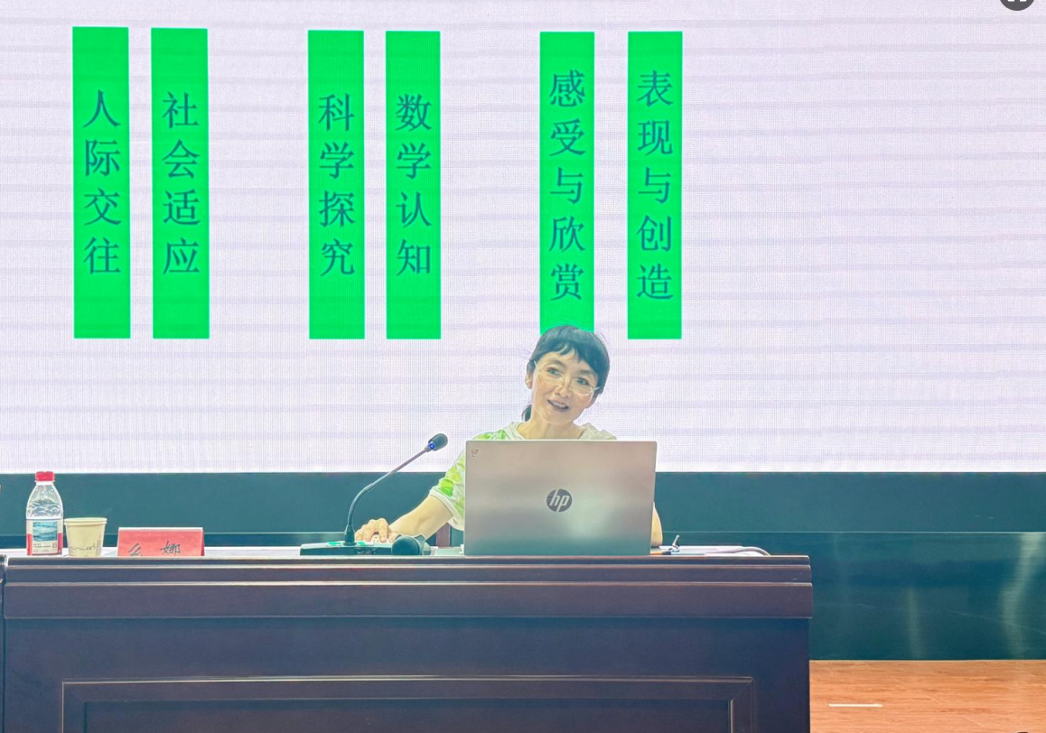 微信图片_2025-09-19_084758_552.png