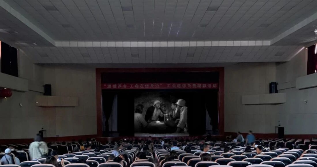 微信图片_2025-09-19_084950_645.jpg